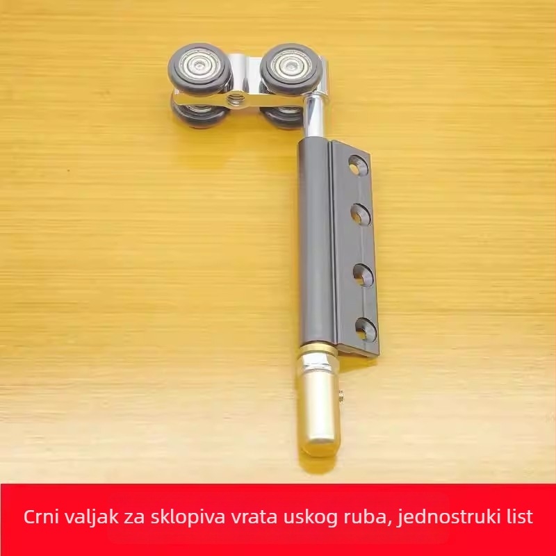 Rolne od aluminijske legure za sklopive staklene vrata – klizna vrata, jedno ili dvostruko krilo, uski rub, kotač šarke