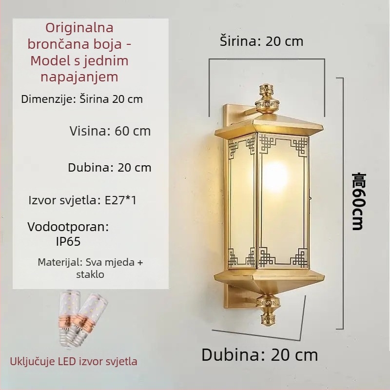 Solarna zidna svjetiljka od čistog bakra, kineskog retro stila, vodootporna, za vilu, vrt i hodnik