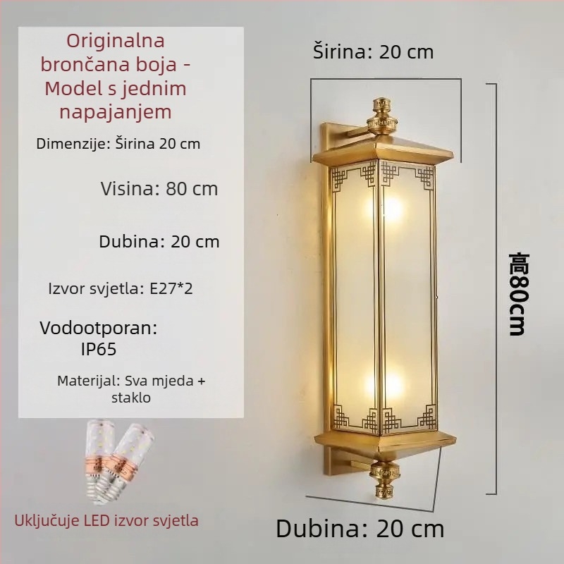 Solarna zidna svjetiljka od čistog bakra, kineskog retro stila, vodootporna, za vilu, vrt i hodnik