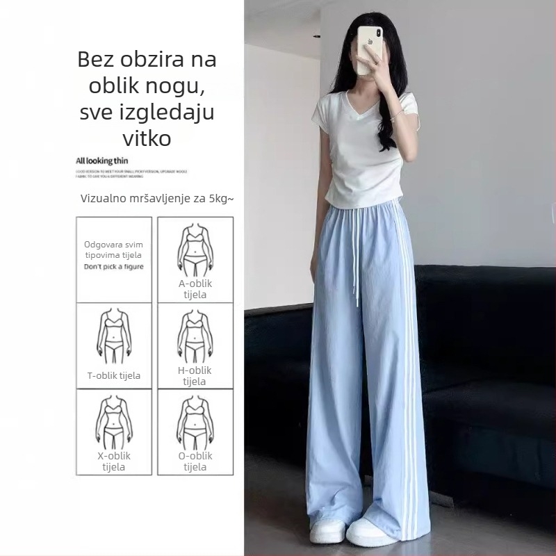Plave ženske sportske hlače s Ice Silk materijalom, brzo suše, ljeto 2026, visokim strukom, drapirana, casual jogger stil, ravni kroj