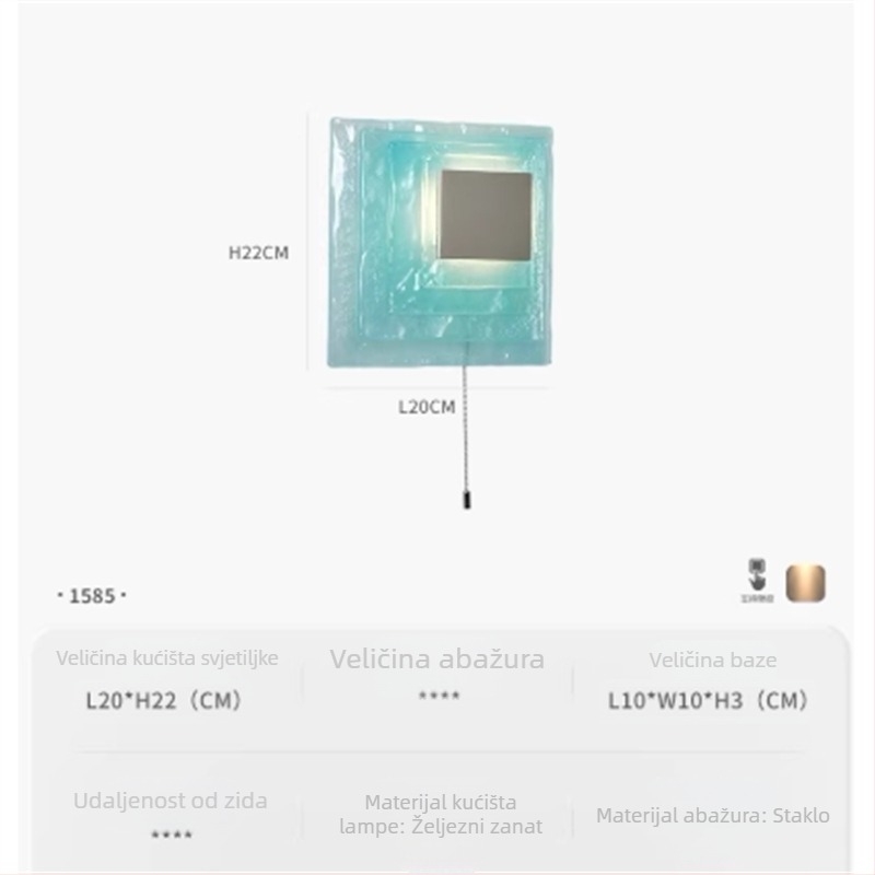 Bauhaus unutarnja vintage zidna lampa za krevet, minimalističko kreativno staklo ledenog sjaja, ambijentalno svjetlo i dekorativna zidna svjetiljka