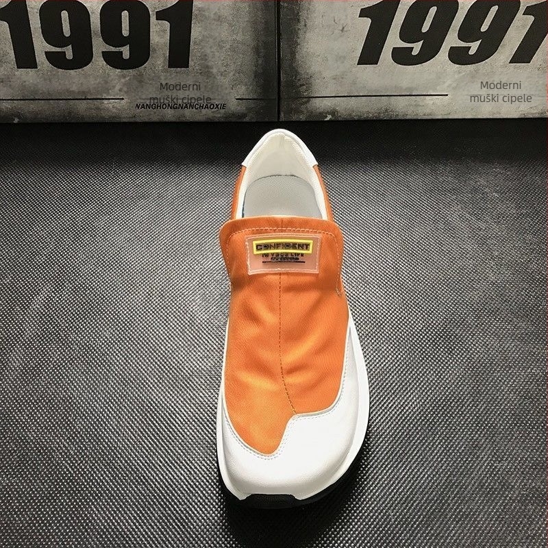 Muške slip-on tenisice od platna, s debelim potplatom, korejskog stila, casual obuća