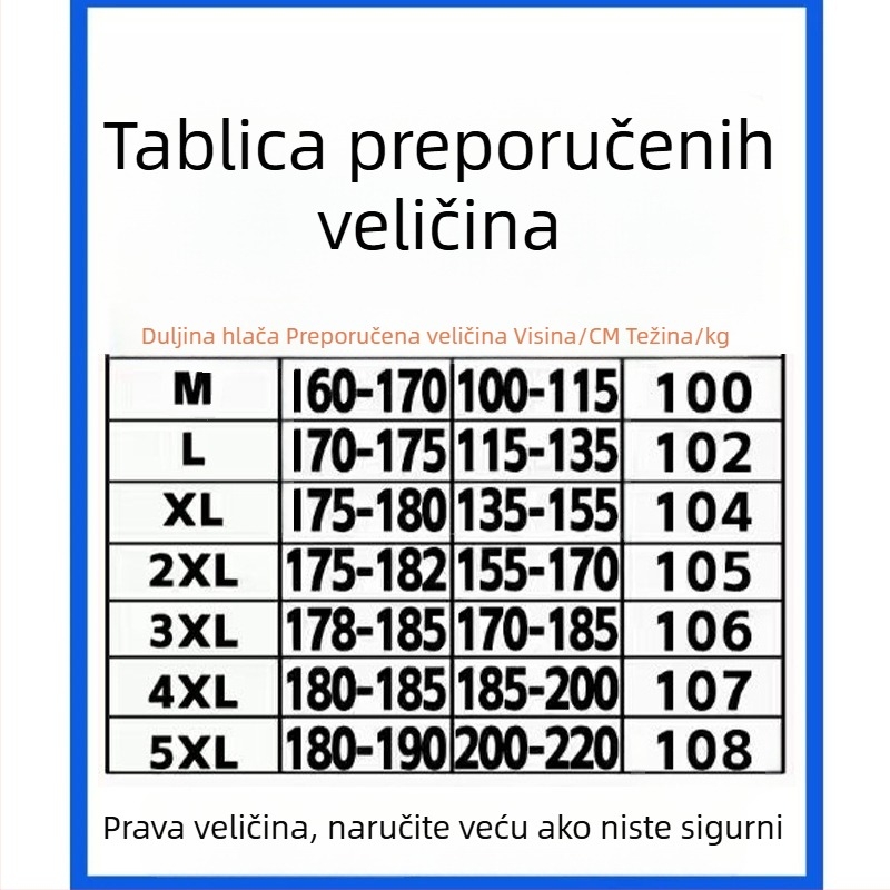 Prozračne ljetne hlače s plisiranim detaljima, za muškarce i žene, opuštene ravne nogavice, Cleanfit Ice Silk tanke casual hlače