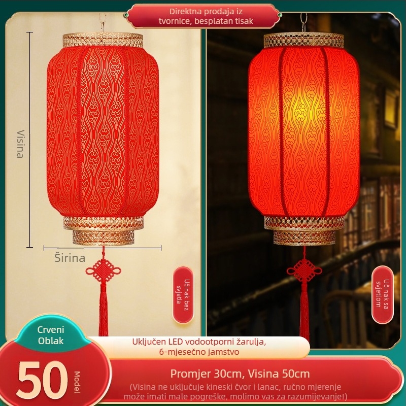 Fenir od ovčje kože s znakom blagoslova, za slikovita mjesta, Lunarna Nova godina, starinski stil ukrasa, dvoranska lanterna, crvena kineska lanterna za restoran s hot potom