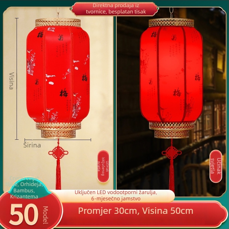 Fenir od ovčje kože s znakom blagoslova, za slikovita mjesta, Lunarna Nova godina, starinski stil ukrasa, dvoranska lanterna, crvena kineska lanterna za restoran s hot potom