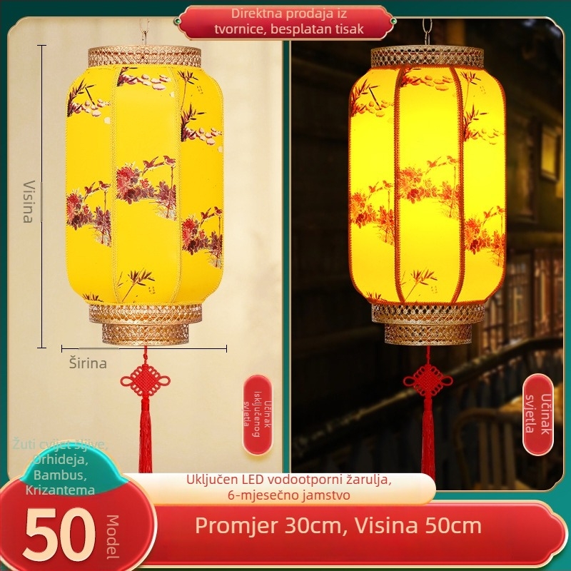Fenir od ovčje kože s znakom blagoslova, za slikovita mjesta, Lunarna Nova godina, starinski stil ukrasa, dvoranska lanterna, crvena kineska lanterna za restoran s hot potom