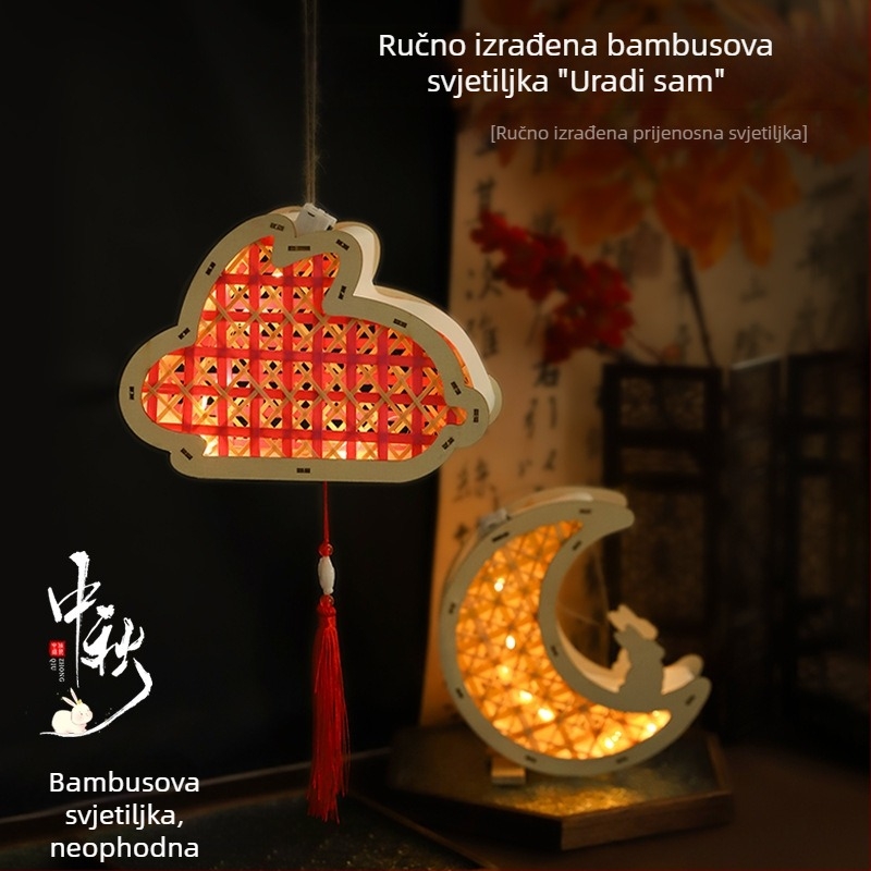 DIY set bambusovih lampiona za djecu - ručna, svjetleća lampion u stilu palače