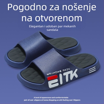 Muške papuče za dom i vani, s protukliznim potplatom i mekanim đonom