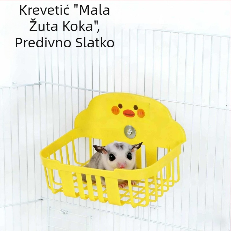 Višefunkcionalna slatka platforma-stanica za odmor i ukrašavanje kaveza