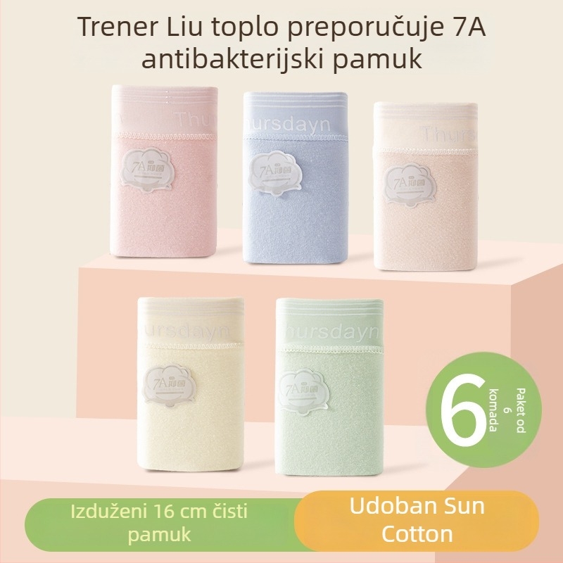 Ženske pamučne gaćice sa srednjim pojasom, prozračne i antibakterijske, s 7A pamukom.