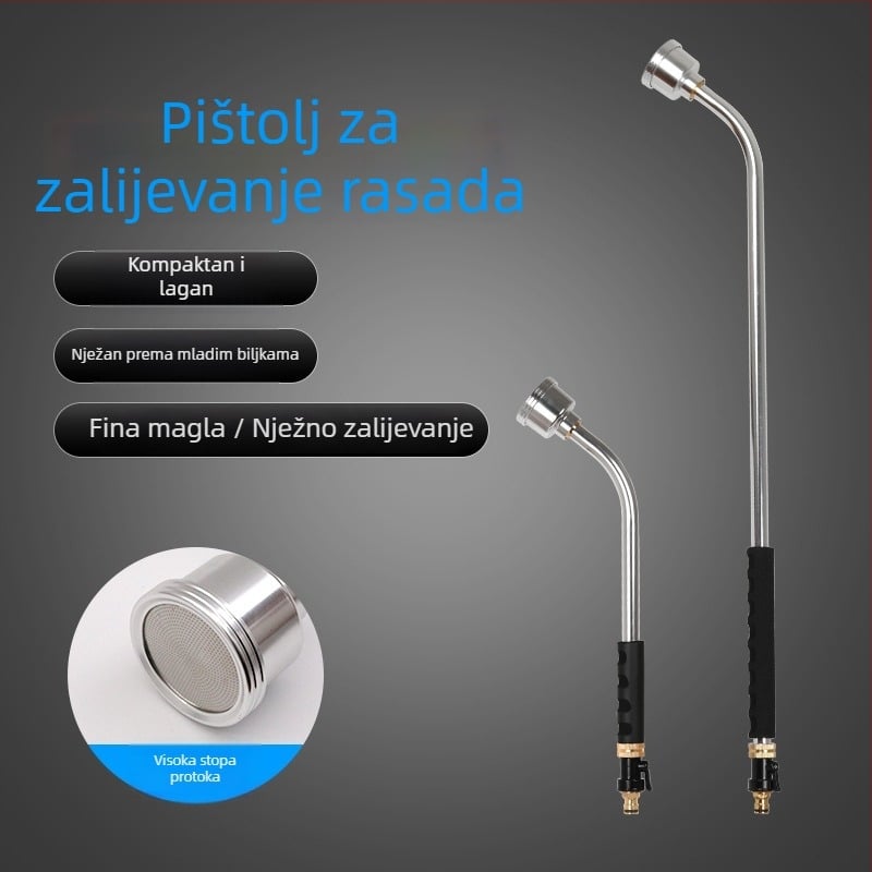 Odvojivi pištolj za navodnjavanje sadnica visokog protoka, aluminijski raspršivač za staklenik, mreža 400 i 2000