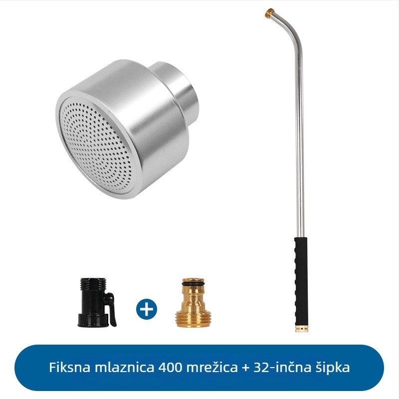 Odvojivi pištolj za navodnjavanje sadnica visokog protoka, aluminijski raspršivač za staklenik, mreža 400 i 2000
