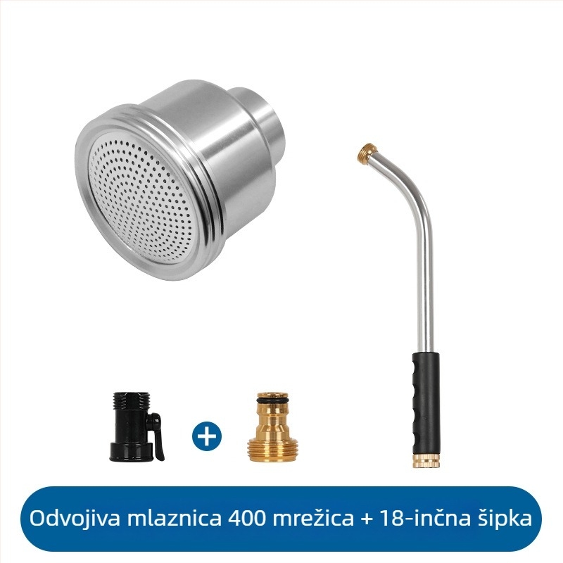 Odvojivi pištolj za navodnjavanje sadnica visokog protoka, aluminijski raspršivač za staklenik, mreža 400 i 2000