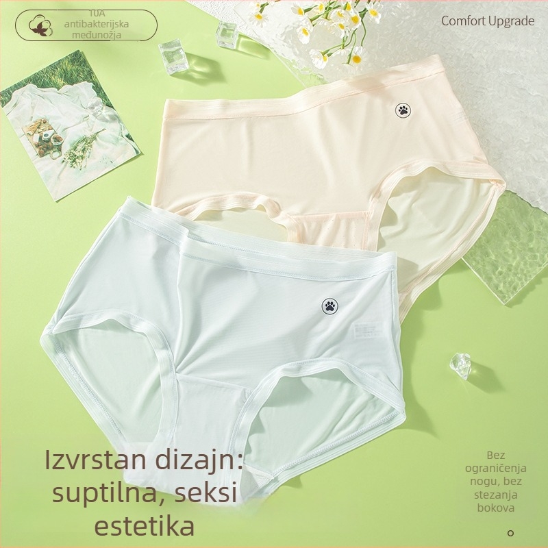 Gaćice za djevojke od ledenog satena, srednje visine struka, ultra tanke, brzo sušenje, prirodan dodir kože, antibakterijska prepona, jednobojne