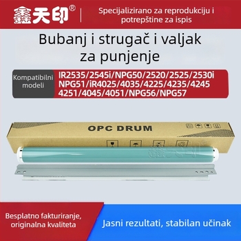 Canon IR2520 jezgro bubnja, skraper, punjački valjak, NPG51 toner kazeta G50