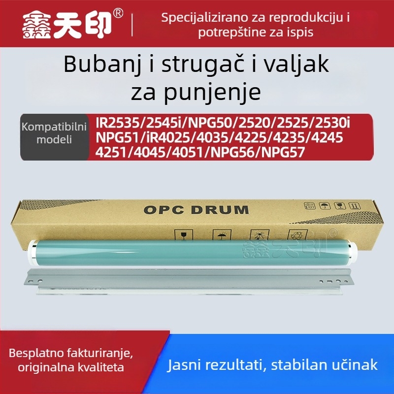 Canon IR2520 jezgro bubnja, skraper, punjački valjak, NPG51 toner kazeta G50
