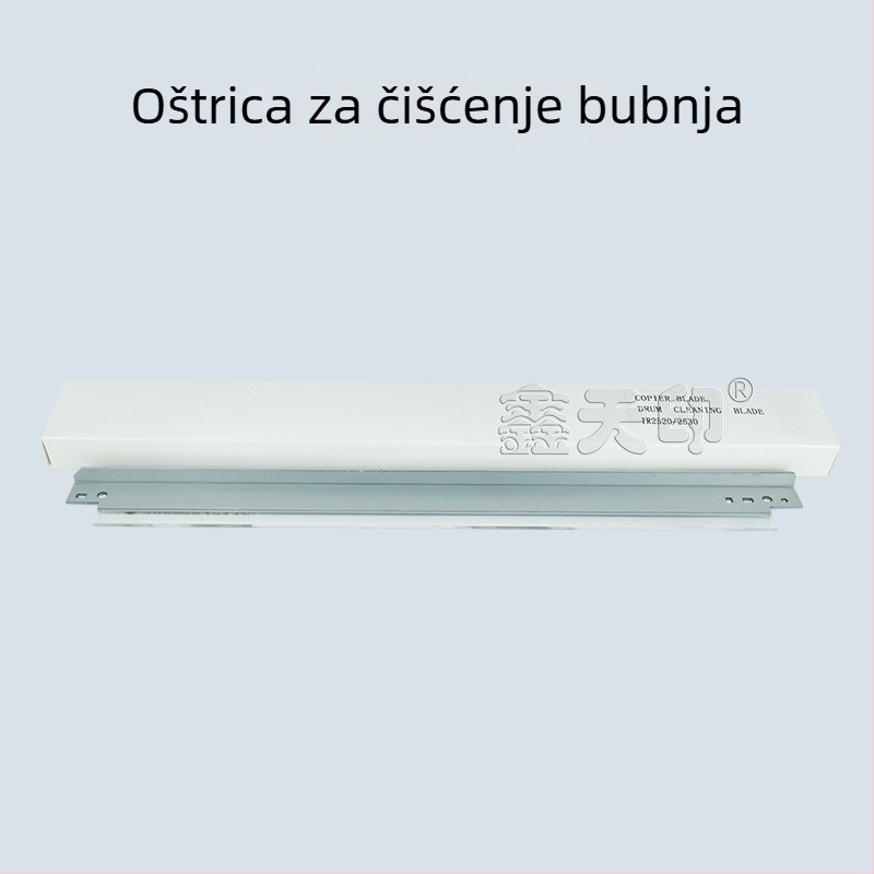 Canon IR2520 jezgro bubnja, skraper, punjački valjak, NPG51 toner kazeta G50