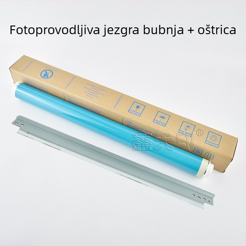 Canon IR2520 jezgro bubnja, skraper, punjački valjak, NPG51 toner kazeta G50