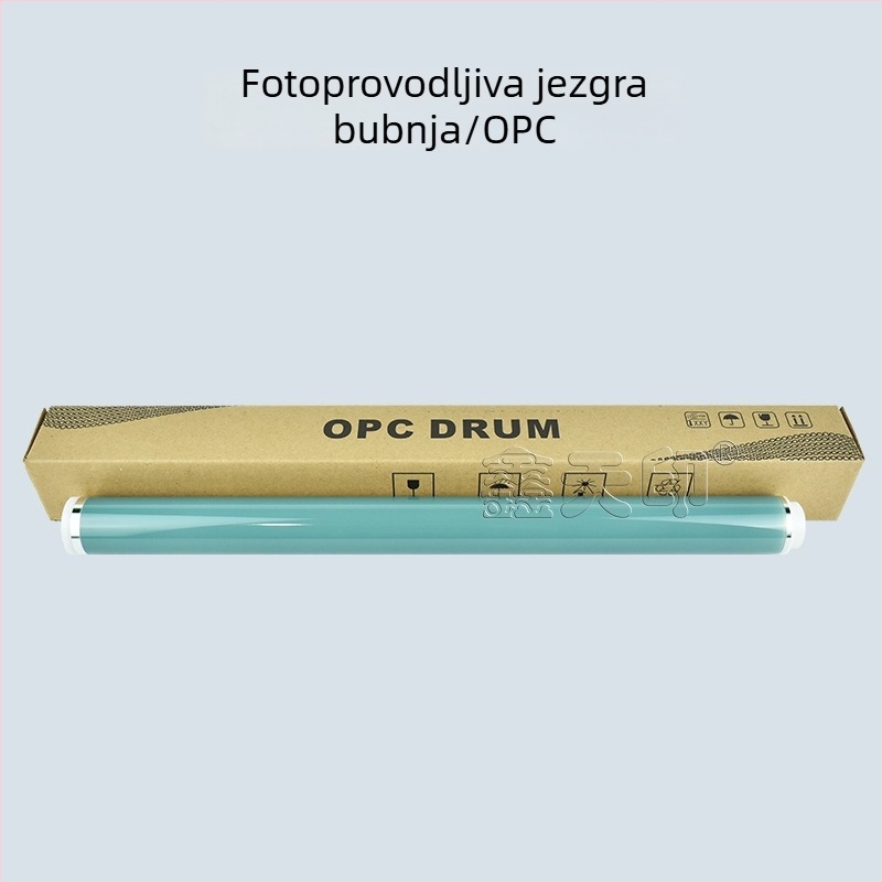 Canon IR2520 jezgro bubnja, skraper, punjački valjak, NPG51 toner kazeta G50