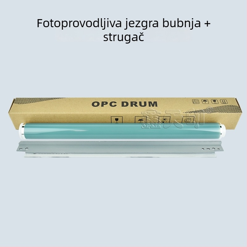 Canon IR2520 jezgro bubnja, skraper, punjački valjak, NPG51 toner kazeta G50