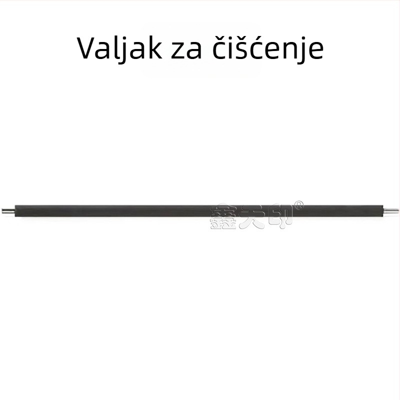 Canon IR2520 jezgro bubnja, skraper, punjački valjak, NPG51 toner kazeta G50