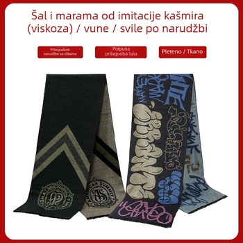 Poslovni šal od lažnog kašmira, za jesen/zimu, topao i prilagodljiv, konferencijski šal