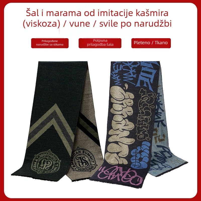 Poslovni šal od lažnog kašmira, za jesen/zimu, topao i prilagodljiv, konferencijski šal