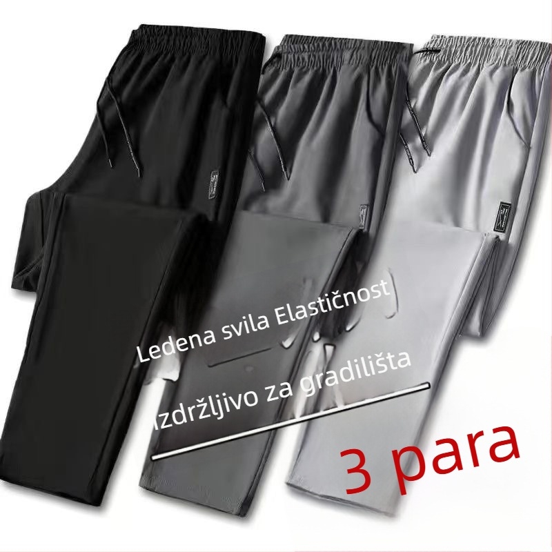 Muške ljetne hlače od ledenog svile s elastičnim materijalom, ultra tanke, ravne nogavice, jednofarbe
