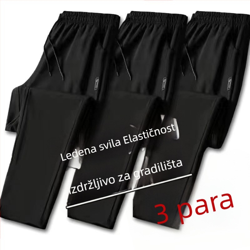 Muške ljetne hlače od ledenog svile s elastičnim materijalom, ultra tanke, ravne nogavice, jednofarbe
