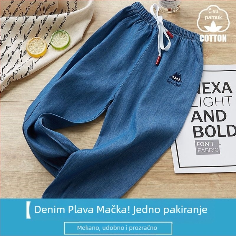 Dječje hlače protiv komaraca za dječake i djevojčice, lagane ljetne casual sportske hlače, širokog kroja