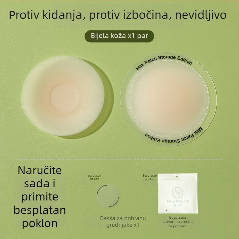 7.0 Nadograđene medicinski razine antialergijske grudne jastučiće, protiv opuštanja i izbočina, prozračni, za majice na tanke naramenice