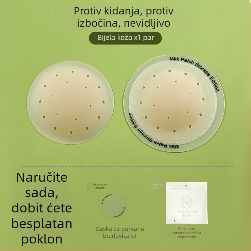7.0 Nadograđene medicinski razine antialergijske grudne jastučiće, protiv opuštanja i izbočina, prozračni, za majice na tanke naramenice
