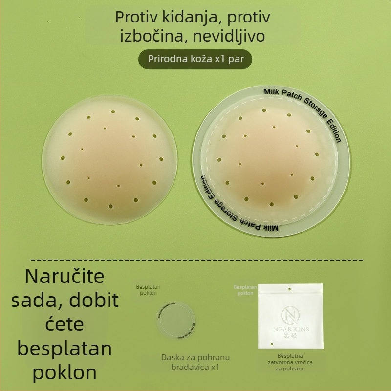 7.0 Nadograđene medicinski razine antialergijske grudne jastučiće, protiv opuštanja i izbočina, prozračni, za majice na tanke naramenice