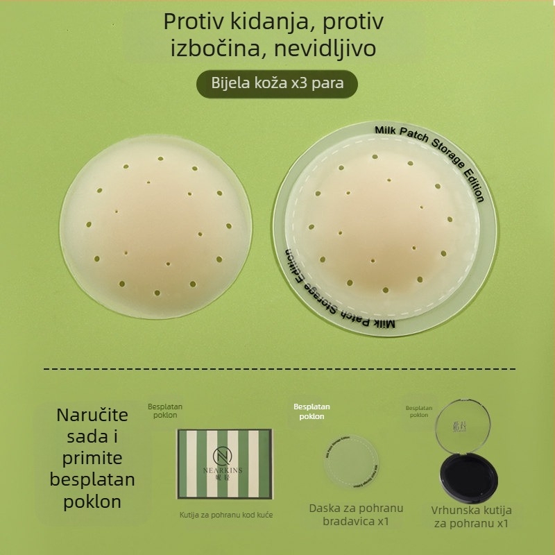 7.0 Nadograđene medicinski razine antialergijske grudne jastučiće, protiv opuštanja i izbočina, prozračni, za majice na tanke naramenice