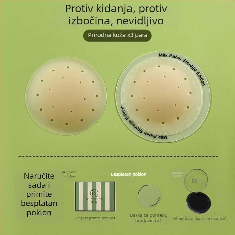 7.0 Nadograđene medicinski razine antialergijske grudne jastučiće, protiv opuštanja i izbočina, prozračni, za majice na tanke naramenice