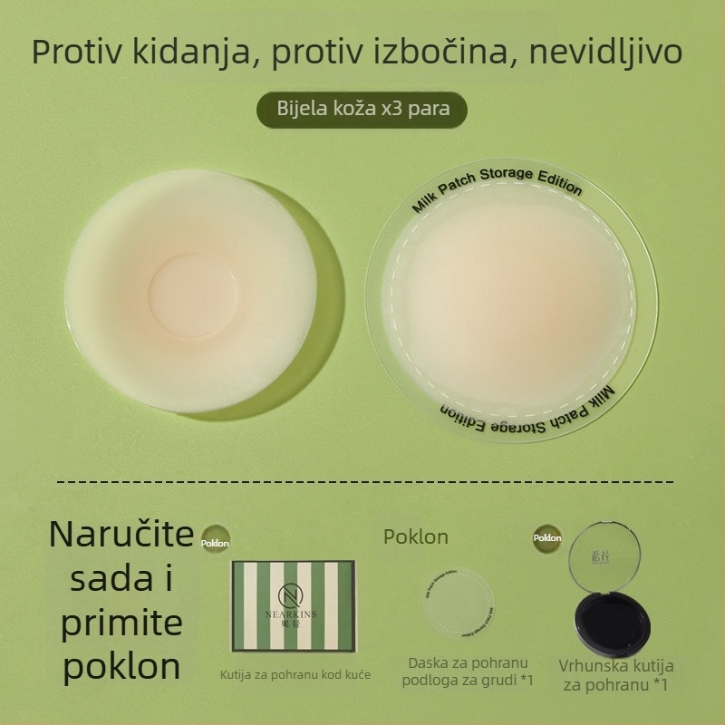7.0 Nadograđene medicinski razine antialergijske grudne jastučiće, protiv opuštanja i izbočina, prozračni, za majice na tanke naramenice
