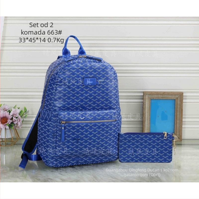 Ruksak s motivom slova, stilna torba, velik kapacitet, univerzalno, unisex, PVC