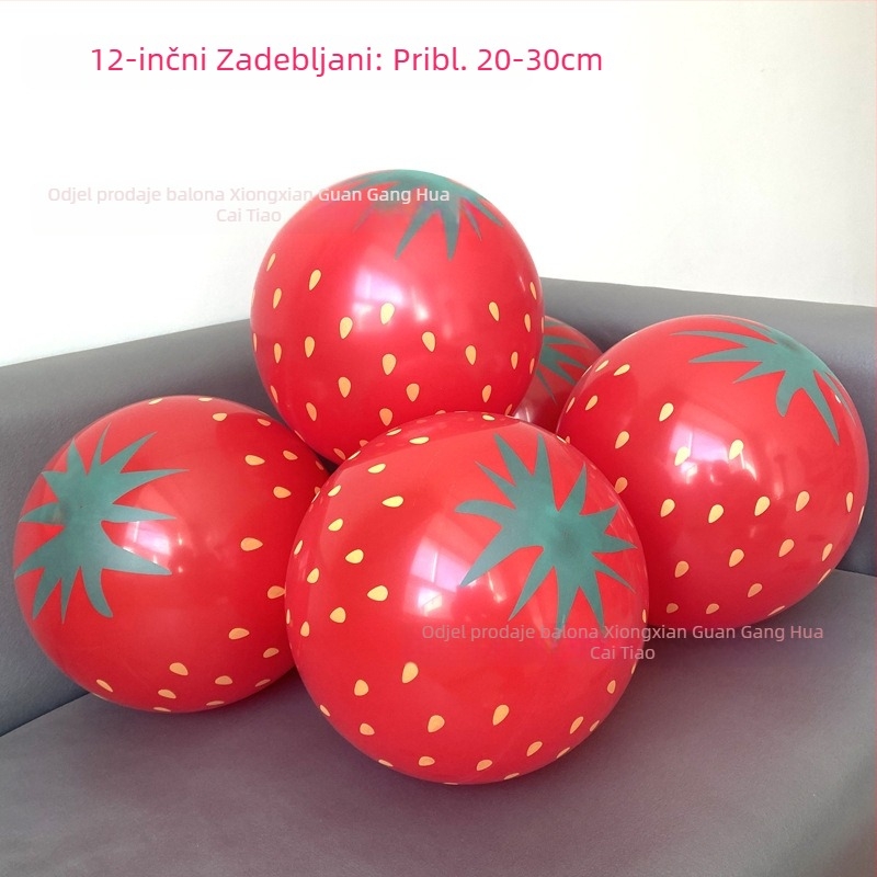 12-inčni latex balon s motivom jagode za djecu - voćni dizajn, igračka