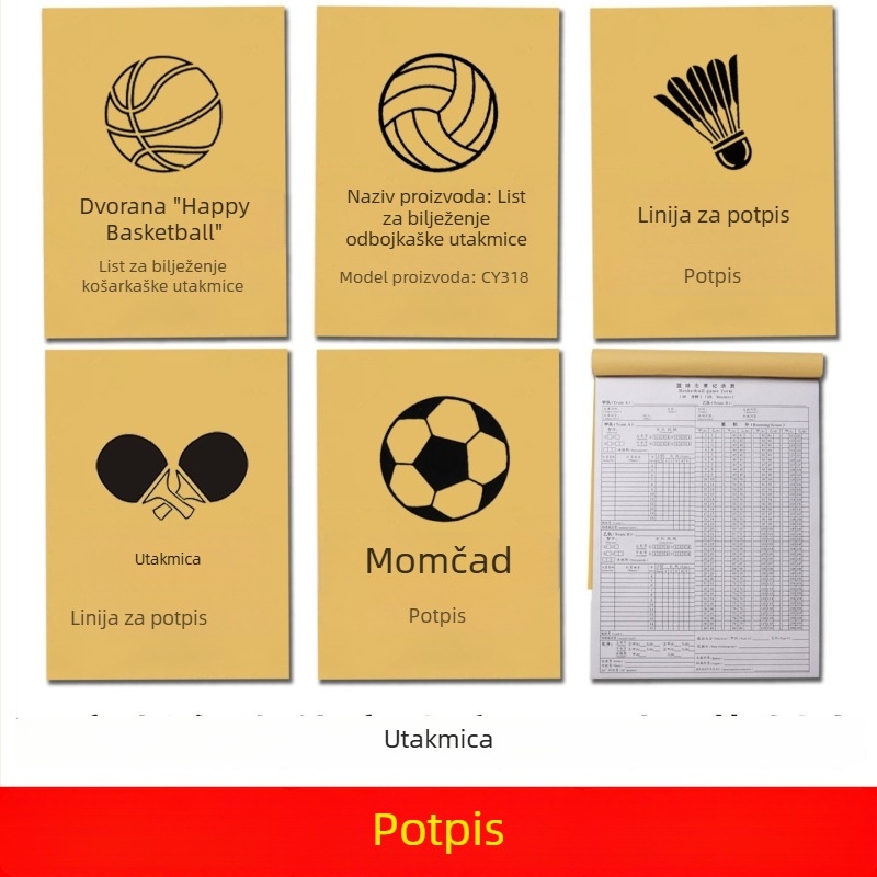 Knjiga rezultata za košarku, nogomet, stolni tenis, badminton i odbojku — zapisnik suca