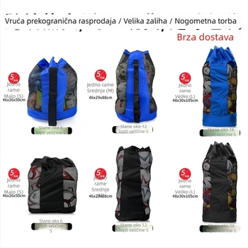 Sepwolf torba za nogomet i sportske potrepštine s mrežastim odjeljkom, velika torba za lopte (50–80 L) za nogomet, košarku i odbojku, prilagođeni dizajn