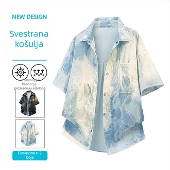 Muška košulja s gradijentnim tie-dye, kratkih rukava, kardigan-stil dizajn, ljetna hongkonška inspiracija ink-wash moda