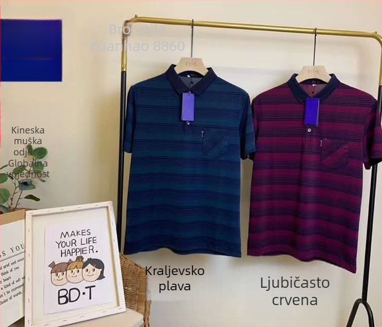 Muška polo majica kratkih rukava od ice silk, prugast uzorak, ljetni komad