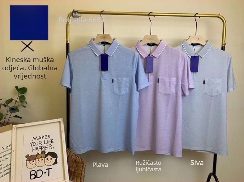 Muška polo majica kratkih rukava od ice silk, prugast uzorak, ljetni komad