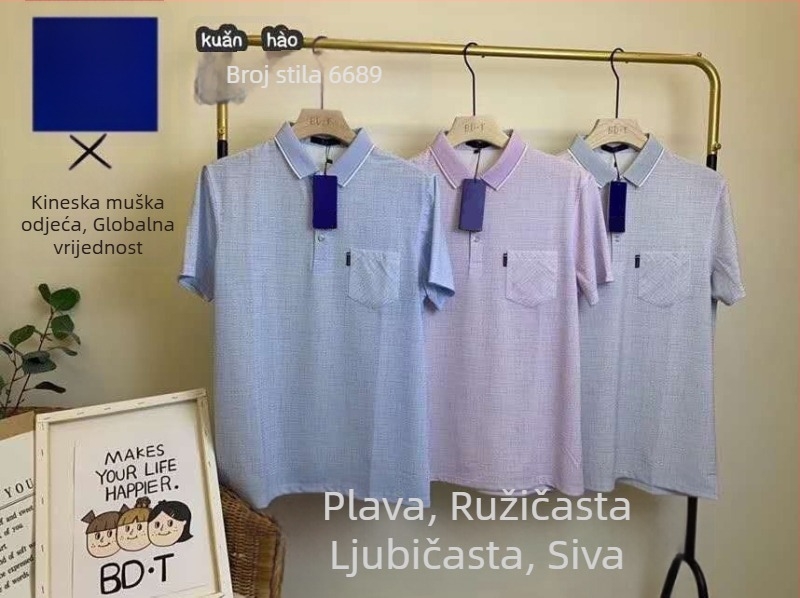 Muška polo majica kratkih rukava od ice silk, prugast uzorak, ljetni komad