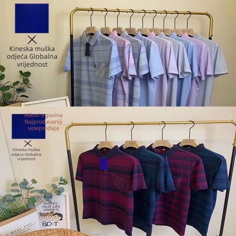 Muška polo majica kratkih rukava od ice silk, prugast uzorak, ljetni komad