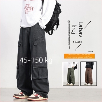 Plus-size muške casual cargo hlače s flejs podstavom za jesen-zimu, američki retro radni stil, široke nogavice s više džepova