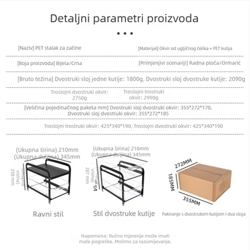 Dvostruki metalni izvlačni stalak za pohranu ispod sudopera u kuhinji