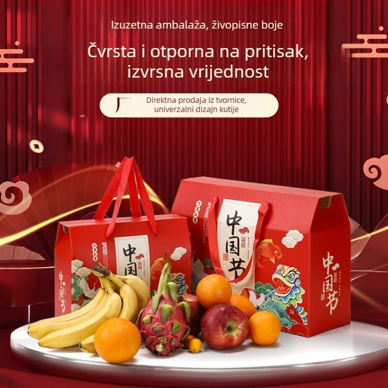 Novogodišnja kutija za poklon, prilagođeni tisak na valovitom kartonu, debela prijenosna kutija za poklone