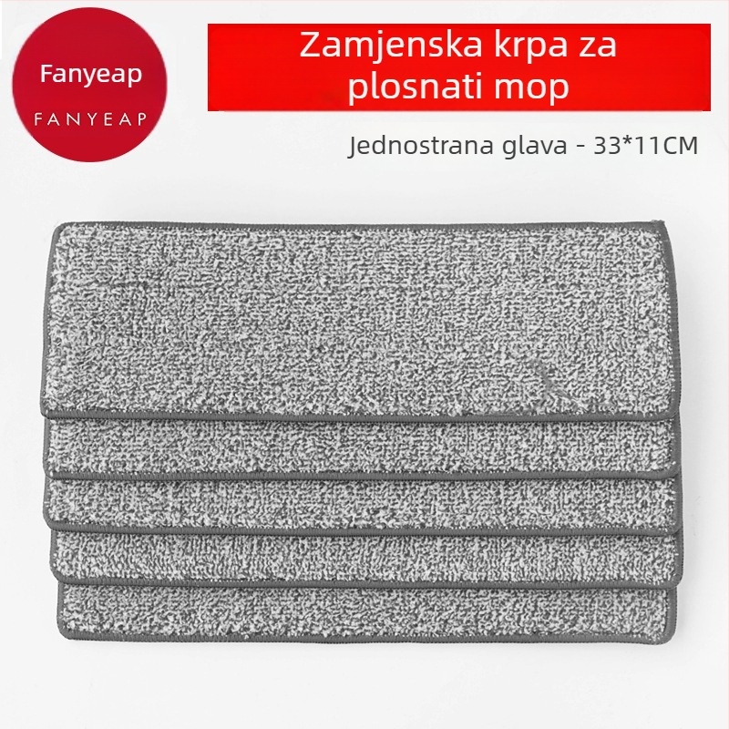 A1P601 Zamjenska krpa za ravni mop, kućna uporaba, dvostrana