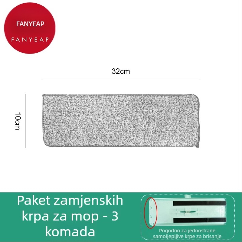A1P601 Zamjenska krpa za ravni mop, kućna uporaba, dvostrana